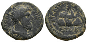 CAPPADOCIA. Caesarea. Lucius Verus (AD 161-169)
AE Bronze (22,1mm 6,8g)
Obv: Laureate-headed bust of Lucius Verus wearing cuirass and paludamentum, ...