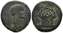 CAPPADOCIA. Caesarea. Septimius Severus (193-211 AD)
AE Bronze (29,3mm 16g)
Obv: Laureate head right.
Rev: Agalma of Mount Argaeus on altar.
Sydenham ...
