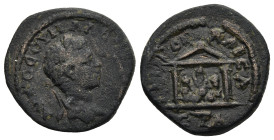Roman Provincial
CAPPADOCIA. Caesarea. Severus Alexander (AD 222-235)
AE Bronze (18,7mm 4,1g)
Obv: ΑΥ Κ Μ ΑΥ ϹΕΟΥΗ ΑΛΕΞΑΝ. Laureate head of Severus...