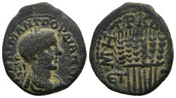 CAPPADOCIA. Caesarea. Gordian III (238-244 AD)
AE Bronze (21,9mm 6,7g)
Obv: ΑΥ ΚΑΙ Μ ΑΝΤ ΓΟΡΔΙΑΝΟϹ. Laureate, draped and cuirassed bust of Gordian III...