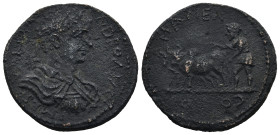 PISIDIA. Comama. Severus Alexander (AD 222-235)
AE Bronze (26,3mm 7,68g)
Obv: IMP M AV ALEXANDRO AVG. Laureate, draped and cuirassed bust of Severus...
