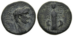 PHRYGIA. Docimeum. Claudius (AD 41-54)
AE Bronze (20,3mm 4,7g)
Obv: Laureate head of Claudius, right
Rev: ΔΟΚΙΜΕΩΝ. Kybele standing, facing, betwee...