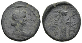 AEOLIS. Elaia. Semi-autonomous issue, (27 BC-AD 100). Kapitonos, magistrate
AE Bronze (20,8mm 5,2g)
Obv: Head of Demeter right, wearing grain wreath...