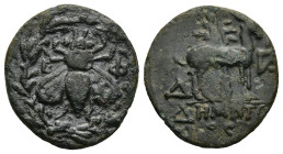 IONIA. Ephesos. (387-295 BC). Demetrios, magistrate
AE Bronze (18,1mm 3,23g)
Obv: E-Φ. Bee
Rev: ΔHMHT-ΡIOΣ. Stag standing right, palm tree in backg...