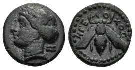 IONIA. Ephesos. (Circa 390-300 BC). Hegelochos, magistrate.
AE Bronze (12,6mm 1,6g)
Obv: Head of Artemis left; astragalos to right.
Rev: HΓEΛOXOΣ. ...