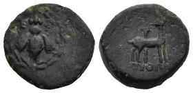 IONIA. Ephesos. (Circa 50-27 BC). Python magistrate.
AE Bronze (15,2mm 3,2g)
Obv: E – Φ. Bee within laurel wreath.
Rev: ΠYΘΩN. Stag standing right,...