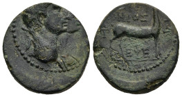 IONIA. Ephesos. Claudius, with Agrippina Junior (AD 41-54).Kousinios, episkopos for the fourth time
AE Bronze (19,7mm 5,03g)
Obv: Jugate laureate he...
