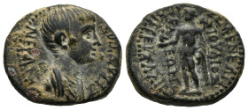 PHRYGIA. Eumeneia. Nero (AD 54-68). Iulius Kleon (high priest of Asia)
AE Bronze 21,3mm 5,8g)
Obv: ΝΕΡΩΝ ΣΕΒΑΣΤΟΣ. Draped bust of Nero right
Rev: Ε...