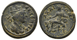 PHRYGIA. Eumenea. Pseudo-autonomous (Late 2nd-early 3rd centuries)
AE Bronze (19,2mm 4,3g)
Obv: EVMENEIA. Turreted and draped bust of Tyche right.
...