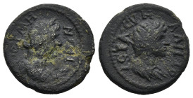 MYSIA. Germe. Pseudo-autonomous. (Circa 100-130 AD)
AE Bronze (16,6mm 2,44g)
Obv: ΙΕΡΑ ϹΥΝΚΛΗ. Draped male bust of Senate, right
Rev: ΓΕΡΜΗΝΩΝ. Lau...