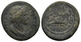 MYSIA. Hadrianeia. Pseudo-autonomous issue, time of Hadrian (AD 117-138)
AE Bronze (21,8mm 6,4g)
Obv: ΙΕΡΑ ϹΥΝΚΛΗΤΟϹ. Draped bust of Senate, right
...