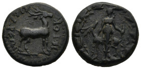 LYDIA. Hierocaesarea. (First half of the 2nd century AD)
AE Bronze (19,5mm 5,36g)
Obv: Artemis, wearing short chiton, standing left, placing hand on...