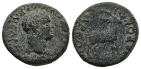 LYDIA. Hierocaesarea. Vespasian (AD 69-79)
AE Bronze (20mm 5,7g)
Obv: ΟΥΕϹΠΑϹΙΑΝΟϹ ΚΑΙϹΑΡ ϹΕΒ. Laureate head right
Rev: ΙΕΡΟΚΑΙϹΑΡΕΩΝ. Stag standin...