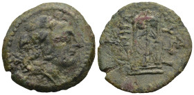 MYSIA. Kyzikos. (2nd-1st centuries BC)
AE Bronze (29,1mm 9,2g)
Obv: Head of Kore right, wreathed with oak
Rev: KYZI-KHNΩN, tripod, flat wreath abov...