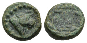 MYSIA. Kyzikos. (2nd-1st centuries BC)
AE Bronze (11,1mm 1,7g)
Obv: Head of bull right
Rev: KY / ZI and monogram within oak-wreath
BMC 154-155