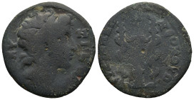 MYSIA. Kyzikos. Pseudo-autonomous, time of Severus Alexander (AD 222-235)
AE Bronze (29,2mm 9g)
Obv: ΚΥΖΙΚΟϹ. Diademed head of hero Kyzikos (youthfu...
