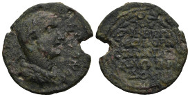 MYSIA. Kyzikos. Valerian I (AD 253-260). Apollonides, strategos
AE Bronze (25,1mm 5,2g)
Obv: Laureate, draped and cuirassed bust of Valerian, right,...