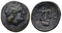 MYSIA. Lampsakos. (Circa 2nd-1st century BC)
AE Bronze (20,8mm 4,6g)
Obv: Laureate head of Apollo to right.
Rev: ΛΑΜ. Lyre; in field to left, forep...