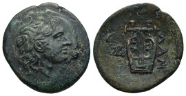 MYSIA. Lampsakos. (2nd-1st century BC)
AE Bronze (20,8mm 4,1g)
Obv: Laureate head of Apollo to right.
Rev: ΛΑΜ Lyre; in field to left, forepart of ...