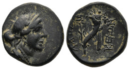 PHRYGIA. Laodicea ad Lycum (after 133 BC).
AE Bronze (19,6mm 6,7g)
Obv: Laureate, draped bust of Laodice or Aphrodite right
Rev: ΛAOΔIKEΩN. Cornuco...