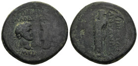 PHRYGIA. Laodicea ad Lycum. Pseudo-autonomous issue, time of Claudius (AD 41-54). Homonoia with Smyrna, Anton. Polemon, son of Zenon, priest for the f...