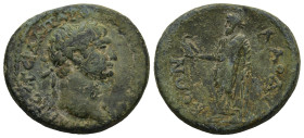 PHRYGIA. Laodicea ad Lycum. Trajan (AD 98-117)
AE Bronze (24,6mm 8,7g)
Obv: ΑΥ ΤΡΑΙΑΝΟϹ ΚΑΙ ΑΡΙ ϹΕ ΓΕΡ ΔΑ ΠΑΡΘΙ. Laureate head of Trajan, right, wit...
