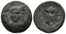 IONIA. Lebedos. (Circa 2nd century BC)
AE Bronze )21,6mm 8g)
Obv: Head of Athena slightly left, wearing triple-crested helmet.
Rev: Owl standing le...