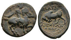 IONIA. Magnesia ad Maeandrum. (Circa 4th-3rd century BC)
AE Bronze (17,2mm 3,6g)
Obv: Galloping warrior on horseback right, attacking with spear.
R...