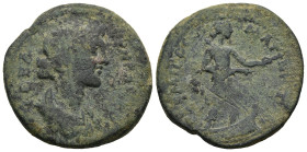 IONIA. Magnesia ad Maeandrum. Pseudo-autonomous issue. (3rd century AD)
AE Bronze (28,3mm 11,41g)
Obv: ΙΕΡΑ ϹΥΝΚΛΗΤΟϹ. Draped bust of youthful Senat...