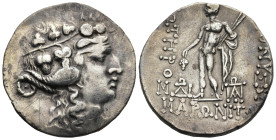 THRACE, Maroneia. (Late 2nd-mid 1st centuries BC).
AR Tetradrachm (32,3mm 15,54g)
Obv: Wreathed head of young Dionysos right
Rev: ΔIONYΣOY - ΣΩTHPO...