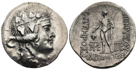 THRACE, Maroneia. (Late 2nd-mid 1st centuries BC).
AR Tetradrachm (33,5mm 15,2g)
Obv: Wreathed head of young Dionysos right
Rev: ΔIONYΣOY - ΣΩTHPOΣ...