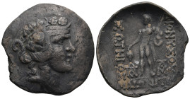THRACE, Maroneia. (Late 2nd-mid 1st centuries BC).
AR Tetradrachm (35,4mm 13,92g)
Obv: Wreathed head of young Dionysos right
Rev: ΔIONYΣOY - ΣΩTHPO...