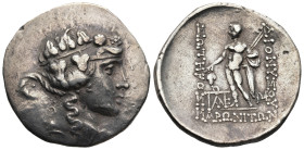THRACE, Maroneia. (Late 2nd-mid 1st centuries BC).
AR Tetradrachm (32,7mm 15,55g)
Obv: Wreathed head of young Dionysos right
Rev: ΔIONYΣOY - ΣΩTHPO...