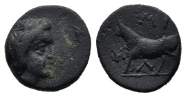 MYSIA. Miletopolis (Circa 4th century BC)
AE Bronze (11,1mm 1,3g)
Obv: Laureate head of Apollo right.
Rev: MIΛH. Bull advancing left
SNG von Auloc...