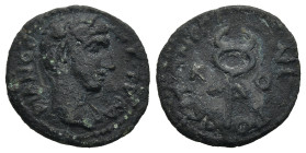 MYSIA. Miletopolis. Hadrian (AD 117-138). Iulius Quintus Bassus (epimeletes), magistrate
AE Bronze (15,7mm 1,85g)
Obv: ΑΥ Κ ΤΡ ΑΔΡΙΑΝΟϹ. Laureate he...