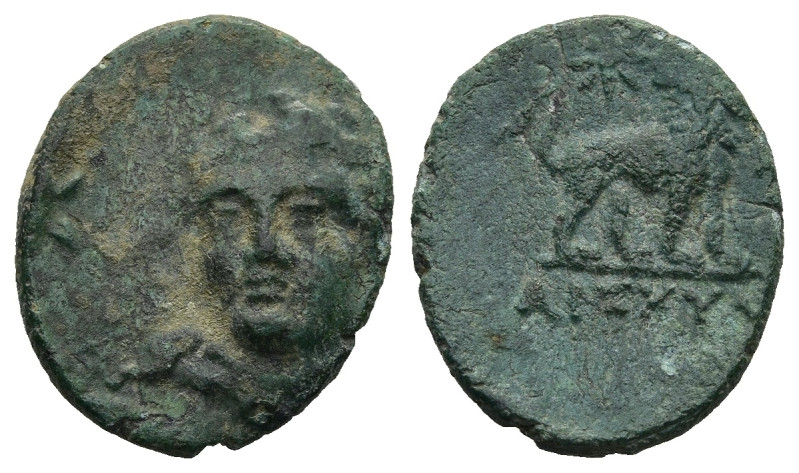 IONIA. Miletos. (Circa 259-246 BC). Aischylinos, magistrate.
AE Bronze (14,2mm ...