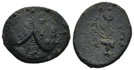 CARIA. Mylasa. Eupolemos (Circa 295-280 BC)
AE Bronze (17,7mm 4,47g)
Obv: Three overlapping shields.
Rev: EYΠO / ΛEMOY. Sword-in-sheath
SNG Keckma...