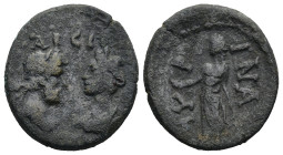 AEOLIS. Myrina. Hadrian, with Sabina (AD 117-138)
AE Bronze (18,8mm 4,34g)
Obv: ΑΔΡΙ ϹΑΒΕΙ. Laureate head of Hadrian right vis-à-vis draped bust of ...