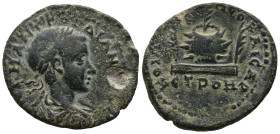 PONTUS. Neocaesarea. Gordian (238-244 AD)
AE Bronze (30,9mm 13,6g)
Obv: ΑΥ Κ Μ ΑΝΤ ΓΟΡΔΙΑΝΟϹ. Laureate, draped and cuirassed bust of Gordian III, righ...
