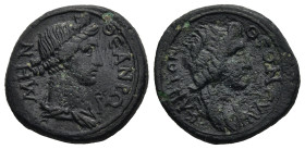 MYSIA. Pergamon. Pseudo-autonomous. Time of Claudius to Nero (41-68 AD)
AE Bronze (18,4mm 3,32g)
Obv: ΘЄON CYNKΛHTON. Draped bust of the Senate righ...