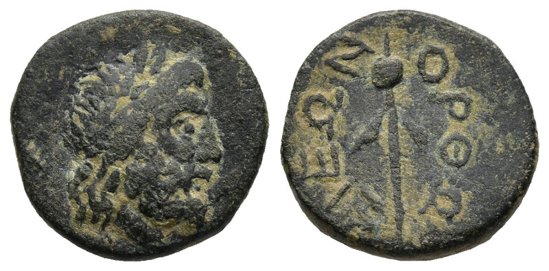 CARIA. Orthosias. (2nd-1st century BC)
AE Bronze (13,8mm 2,5g)
Obv: Laureate h...
