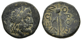 CARIA. Orthosias. (2nd-1st century BC)
AE Bronze (13,8mm 2,5g)
Obv: Laureate head of Zeus right
Rev: OΡΘΩΣIEΩN. Filleted thyrsos
asiaminor.com Coi...