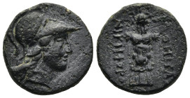 MYSIA. Pergamon (Circa Mid-late 2nd century BC)
AE Bronze (18,8mm 5,4g)
Obv: Helmeted head of Athena right.
Rev: ΑΘΗΝΑΣ / ΝΙΚΗΦΟΡΟY. Trophy consist...