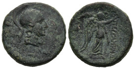 MYSIA. Pergamon. (Mid-late 2nd century BC). Pergamos, magistrate
AE Bronze (21,6mm 7,1g)
Obv: EΠI ΠEPΓAMOY. Helmeted head of Athena right.
Rev: ΠΕΡ...