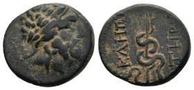 MYSIA. Pergamon. (Mid-late 2nd century BC).
AE Bronze 16,1mm 1,9g)
Obv: Laureate head of Asklepios right
Rev: ΑΣΚΛΗΠΙΟΣ / ΣΩΤΗΡΟΣ. Serpent-entwined...