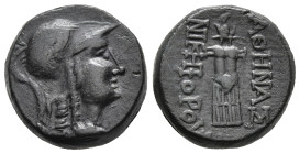 MYSIA. Pergamon. (Mid-late 2nd century BC).
AE Bronze (17,3mm 6,3g)
Obv: Helmeted head of Athena right.
Rev: ΑΘΗΝΑΣ ΝΙΚΗΦΟΡΟY. Trophy consisting of...