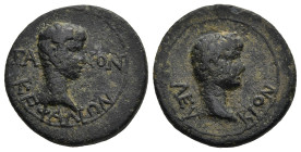 MYSIA. Pergamon. Gaius and Lucius Caesars (20 BC-4 AD and 17 BC-2 AD)
AE Bronze (19mm 3,62g)
Obv: ΓΑΙΟΝ ΚΕΦΑΛΙΩΝ. Bare head of Gaius Caesar, right
...