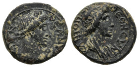 MYSIA. Pergamon. Pseudo-autonomous. Time of Claudius to Nero (AD 41-68)
AE Bronze (17,4mm 3,1g)
Obv: ΘЄON CYNKΛHTON. Draped bust of the Senate right...
