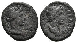 MYSIA. Pergamon. Pseudo-autonomous, time of Claudius to Nero (41-68 AD)
AE Bronze (15mm 2,9g)
Obv: ΘЄON CYNKΛHTON. Draped bust of the Senate right
...