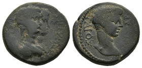 LYDIA. Philadelphia. Gaius (Caligula) (AD 37-41)
AE Bronze (17.3mm 3.56g)
Obv: ΓAIOΣ KAIΣAP. Bare head of Caligula right
Rev: Jugate, laureate bust...